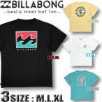 ショッピングビラボン ビラボン ラッシュガード メンズ 水陸両用 Tシャツ BILLABONG 半袖 UVカット速乾 サーフブランド ルーズフィット ドロップショルダー  BD011-858