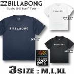 ショッピングラッシュガード メンズ ビラボン ラッシュガード メンズ BILLABONG 半袖 Tシャツ 水陸両用 アウトレット 水着 サーフブランド  BD011-862