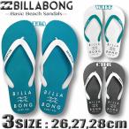 ビラボン ビーチサンダル ビーサン メンズ BILLABONG サーフブランド メール便対応 BD011-987