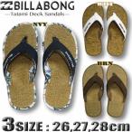 最短翌日配達 ビラボン 畳 ビーチサンダル ビーサン メンズ BILLABONG サーフブランド TATAMI BD011-993