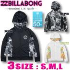  самый короткий на следующий день доставка Billabong Rush Guard женский Rush Parker купальный костюм длинный рукав Parker UV cut BILLABONG Surf бренд UV Parker BD013-854