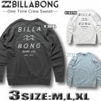 最短翌日配達 ビラボン メンズ トレーナー BILLABONG スウェットシャツ バックプリント サーフブランド BE011-001