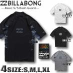 最短翌日配達 2024年夏新作 ビラボン ラッシュガード メンズ BILLABONG 半袖 水着 サーフブランド S,M,L,XLサイズ ぴったり UPF50+ UVカット BE011-850