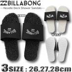 ショッピングベナッシ ビラボン シャワーサンダル シャワサン ベナッシ ヌードルデッキ メンズ BILLABONG スリップオン スリッパ ビーチサンダル ビーサン サーフブランド BE011-952