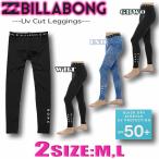  самый короткий на следующий день доставка Billabong леггинсы Rush Guard женский BILLABONG купальный костюм фитнес Surf бренд спортивные шорты BE013-410