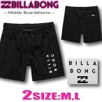  самый короткий на следующий день доставка Billabong шорты для серфинга женский BILLABONG спортивные шорты стрейч купальный костюм средний длина Surf бренд BE013-504