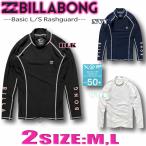  самый короткий на следующий день доставка Billabong Rush Guard женский BILLABONG длинный рукав купальный костюм фитнес UV cut Surf бренд outlet BE013-858