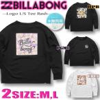  самый короткий на следующий день доставка Billabong Rush Guard женский BILLABONG длинный рукав вода суша обе для стрейч long T стиль купальный костюм UV cut Surf бренд BE01C-871