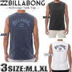  самый короткий на следующий день доставка Billabong майка футболка мужской Surf бренд короткий рукав безрукавка BILLABONG outlet BF011-351