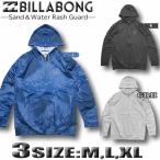 最短翌日配達  2025年夏 ビラボン ラッシュガード  メンズ BILLABONG 水陸両用 長袖 パーカー ジップアップ サーフブランド UVカット 水着 ゆったり BF011-860