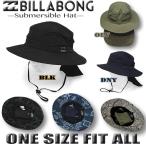  самый короткий на следующий день доставка 2025 год лето Surf шляпа мужской Billabong BILLABONG Surf бренд вода суша обе для пляж шляпа тент затеняющий экран, шторки от солнца шляпа UV шляпа UPF50+ BF011-914