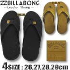 最短翌日配達 ビラボン 本革 ビーチサンダル ビーサン レザー BILLABONG メンズ サーフブランド 大きいサイズ BF011-927