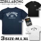  самый короткий на следующий день доставка 2025 год лето новый продукт Billabong мужской Rush Guard BILLABONG короткий рукав футболка Surf T UV cut купальный костюм Surf бренд UPF50+ BF01A-853