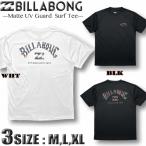  максимальная скорость на следующий день доставка 2026 год лето Billabong Rush Guard мужской BILLABONG короткий рукав футболка вода суша обе для UV cut купальный костюм Surf бренд BG011-856