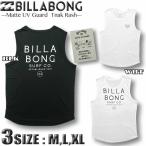  максимальная скорость на следующий день доставка 2026 год лето Billabong майка Rush Guard мужской вода суша обе для BILLABONG короткий рукав футболка купальный костюм Surf бренд BG011-857