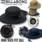 самый короткий на следующий день доставка 2026 год лето Surf шляпа мужской Billabong BILLABONG Surf бренд вода суша обе для пляж шляпа тент затеняющий экран, шторки от солнца шляпа UV шляпа UPF50+ BG011-913