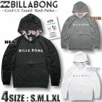 самый короткий на следующий день доставка 2026 год лето Billabong Rush Guard мужской длинный рукав Parker BILLABONG Zip выше Surf бренд купальный костюм вода суша обе для UPF50+ BG01A-850