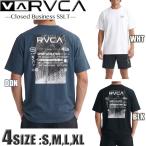  самый короткий на следующий день доставка RVCA Roo ka мужской LUKA Rush Guard Surf T короткий рукав футболка Surf бренд вода суша обе для свободно фитнес йога тренировка BG041-856