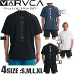  самый короткий на следующий день доставка RVCA Roo ka мужской LUKA Rush Guard Surf T короткий рукав футболка Surf бренд вода суша обе для свободно фитнес йога тренировка BG041-857