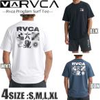  самый короткий на следующий день доставка RVCA Roo ka мужской LUKA Rush Guard Surf T короткий рукав футболка Surf бренд вода суша обе для свободно фитнес йога тренировка BG041-860