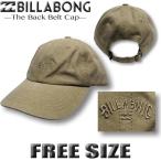 ビラボン キャップ メンズ 帽子 BILLABONG アウトレット サーフブランド BLM21-05