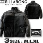 最短翌日配達 ビラボン アウター ボア ジャケット メンズ BILLABONG サーフブランド アウトレット SALE セール BLM24-01
