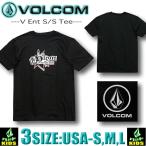 ボルコム キッズ  Tシャツ 半袖 VOLCOM ヴォルコム 子供服 男の子 アウトレット サーフブランド  140,150,160 C3512303