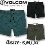  самый короткий на следующий день доставка VOLCOM Volcom мужской шорты для серфинга вода суша обе для спортивные шорты шорты шорты Surf бренд купальный костюм трусы море хлеб VBS261-021