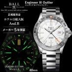正規品 ボールウォッチ 時計 アウトライアーOutlier エンジニアIII 腕時計 メンズ BALL Watch ホワイト・シルバー／メタルブレス