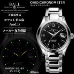 正規品 ボールウォッチ 時計 OHIO CHRONOMETER オハイオ クロノメーター エンジニア 腕時計 メンズ BALL Watch ブラック メタルブレス
