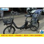 【レンタル電動自転車】レンタル3ヶ月　パナソニックギュットクルームR・DX　サンシェードなし＊色は選べません　