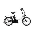  особый маленький размер мопед Panasonic MU белый 1 шт. только обязательная страховка автогражданской ответственности 1 год включая рассылка регион определенные товары 