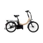  особый маленький размер мопед Panasonic MU бежевый 1 шт. только обязательная страховка автогражданской ответственности 1 год включая рассылка регион определенные товары 