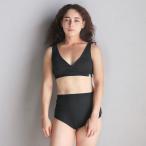 メリノウール アンダーウェア ハイウエスト ショーツ 天然素材