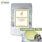  ромашка german чай 15 чайный пакетик бесплатная доставка пестициды инспекция settled non Cafe in german ромашка ромашка kamitsure травяной чай упаковка чай 