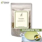 fi- балка f.-50 g leaf ( cut ) бесплатная доставка пестициды инспекция settled non Cafe inner tsu белый gik травяной чай vi - медсестра 