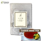  ступица чай 15 чайный пакетик бесплатная доставка пестициды инспекция settled non Cafe in. ... ступица Ketsumeishi e винт gsa чай чай для зоровья чай чай упаковка vi - медсестра 