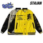 送料無料 スタジャン メンズ スタジアムジャンパー ジャケット ブルゾン 野球服 英文字 切り替え ライトアウター カッコイイ 大きいサイズ ビッグシルエット