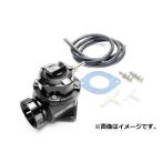 個人宅発送可能 TRUST トラスト GReddy ブローオフバルブ FV2 ブラック 車種別キット 日産 BFV2-BK-213 S14 S15 開放 (11521218)