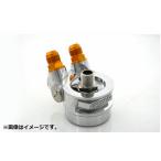 個人宅発送可能 TRUST トラスト GReddy オイルクーラー用 補修部品 オイルブロック STD ハイタイプ ASSY M20XP1.5 AN10 (12401194)