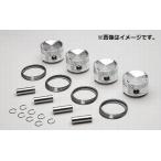 個人宅発送可能 TRUST トラスト GReddy 鍛造ピストンキット by OS技研 SR20DET 86.5φ ピストンキット (13526600)