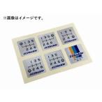  дом частного лица отправка возможность TRUST Trust GReddy коробка передач образец стикер (18001815)