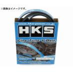 個人宅発送可能 HKS FINE TUNE V-BELT ファインチューン Ｖベ