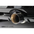 自動車関連業者直送限定 フジツボ マフラー A-RM シリーズ ニッサン フェアレディZ NISMO RZ34 VR30DDTT【BG加工可能】 (260-15503)
