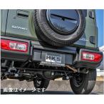 自動車関連業者直送限定 HKS リーガル マフラー SUZUKI スズキ ジムニー ノマド JC74W K15B 4AT (31013-AS017)