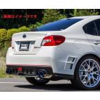 個人宅発送可能 HKS スーパーターボ マフラー SUBARU WRX STI VAB EJ20(TURBO) 14/08- (31029-AF013)