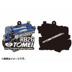  дом частного лица отправка возможность TOMEI Tomei Powered товары воздушный свежий na-RB26 сандаловое дерево бумага модель 1 листов (765075)