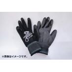  дом частного лица отправка возможность TOMEI Tomei Powered товары Work перчатка перчатки M размер чёрный BLACK 1. ввод (765078)