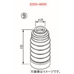  дом частного лица отправка возможность HKS hyper-max для опция детали пыль boots set чёрный 132mm перевернутый для дыра диаметр φ29 2 шт 1 комплект (82004-AK085)
