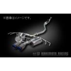 個人宅発送可能 柿本 マフラー Class KR HONDA ホンダ シビック FK7 L15C 2WD 6MT CVT (H713118)